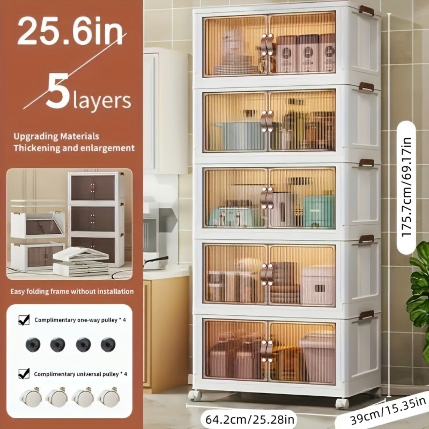 5-layer folding storage box magnetic cabinet door plastic drawer storage rack suitable for bedrooms study rooms toy rooms offices easy and convenient to move multi-layer storage box